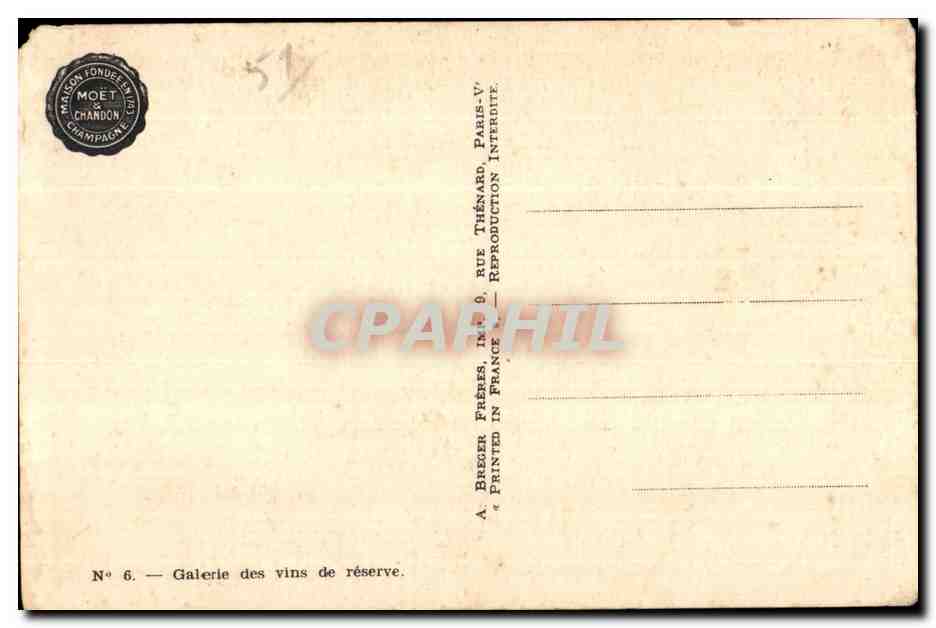 CPA Galerie des Vins de Reserve Champagne Moet   Chandon — Rückseite