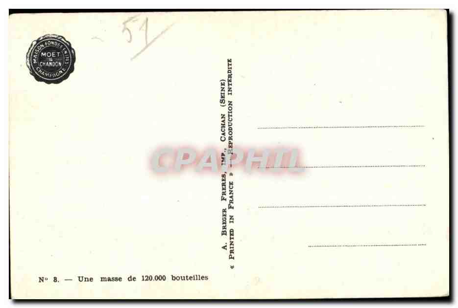 Champagne — Usine de production — Maison Moët & Chandon — Reverso