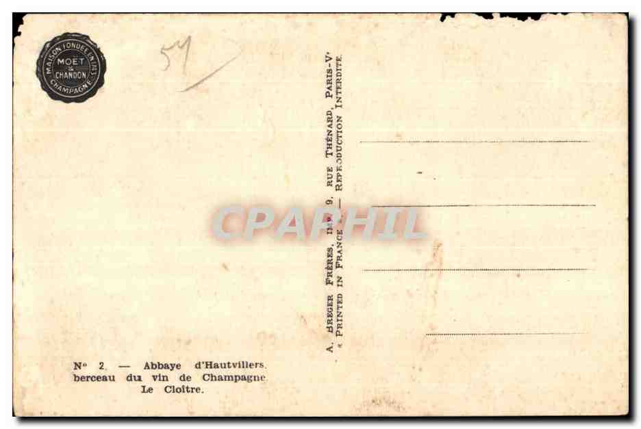 CPA Abbaye D Hautvillers berceau du vin de Champagne Le Cloitre Moet   Chandon — Rückseite