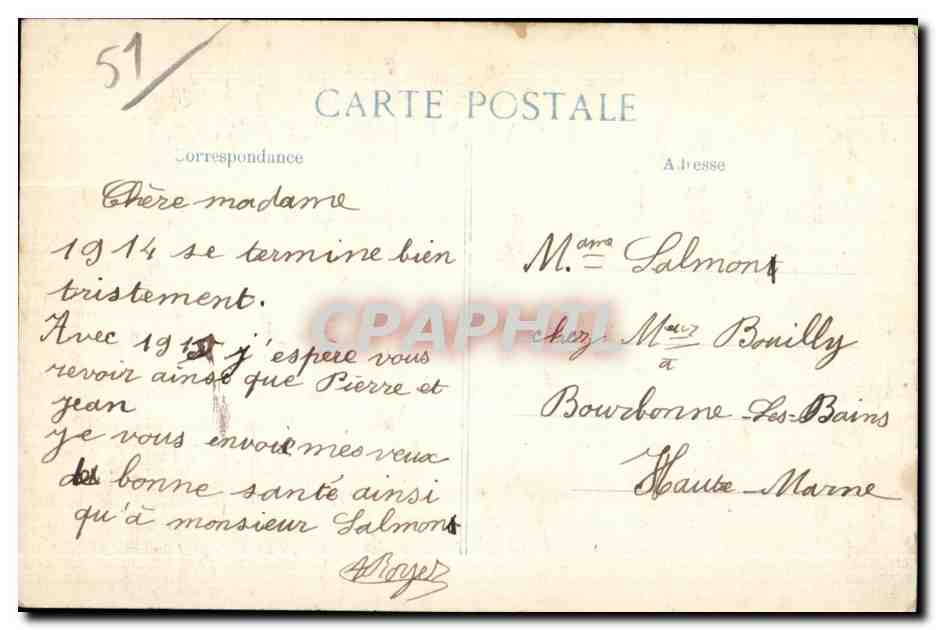 CPA Bataille de la Marne Ecriennes L Eglise Militaria  — Rückseite