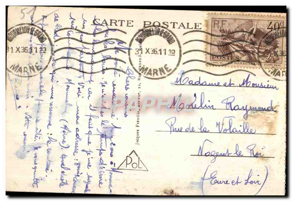 Camp de Mourmelon — 8e Régiment de Zouaves — Bureau du Colonel et Poste de Police — Verso