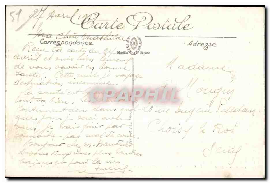 L'ARGONNE — Vienne-la-Ville en 1915 — Édition E. Molsson, Sainte-Manhoul — Verso