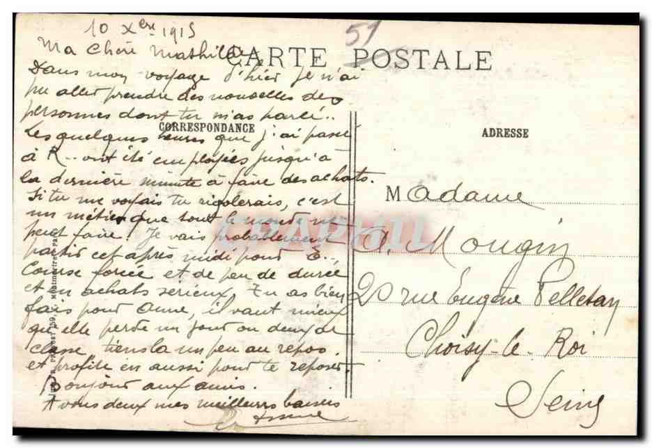 CPA La Guerre Souain Apres le Bombardement Militaria Automobile  — Rückseite