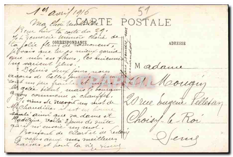 Souain (Marne) — Après le bombardement — R.P. Paris — Verso