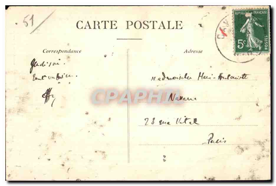 CPA La Champagne Boursault Le Chateau et le Lac  — Rückseite