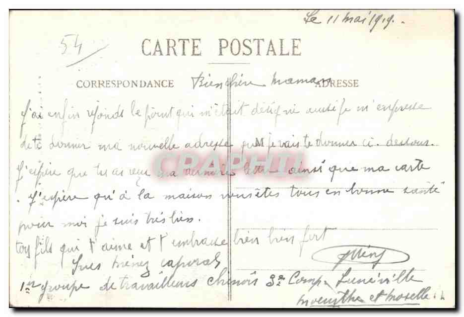 Lunéville - La vieille Maison du XVIIIe siècle — S. Bastien, lith. - Lunéville — Rückseite