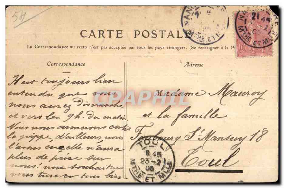 CPA Nancy Porte de la Citadelle ou Notre Dame — Verso