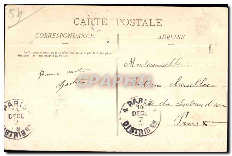 CPA Nancy Place Carnot Le Monument Carnot et le Chateau d Eau — Verso