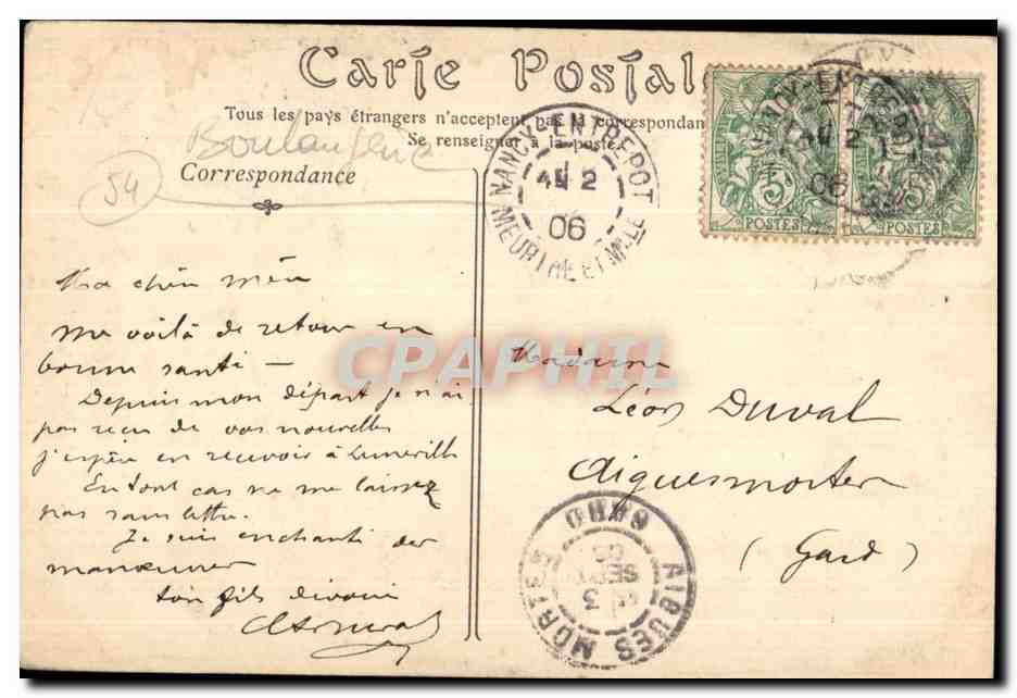 CPA Nancy La Porte de la Graffe — Rückseite