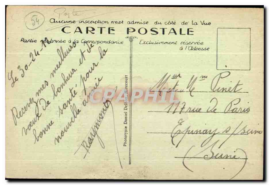 CPA Nancy La Grande Poste  — Rückseite