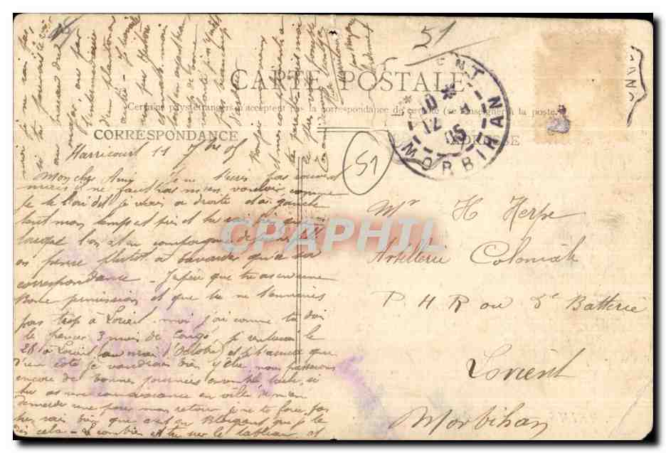 Reims Maison de Convalescence — Verso