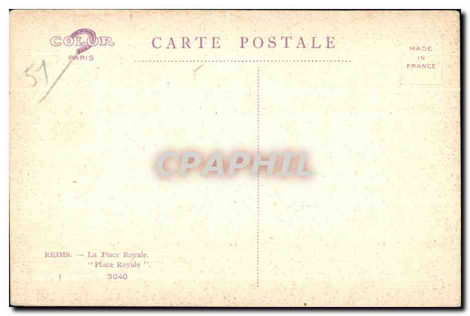 Reims La Place Royale  — Verso