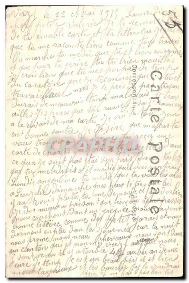 Le Crime De Reims Galerie Heinri Vasnier rue Chanzy  — Rückseite