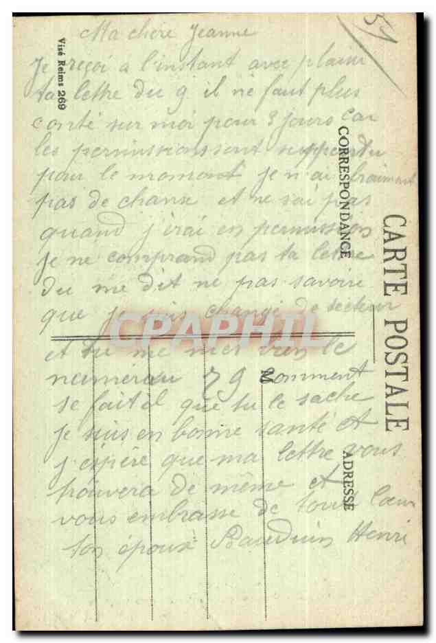 Reims dans ses années de bombardements 1914-1917 — Place Lnton — Collection G. Dubois, Reims — Verso