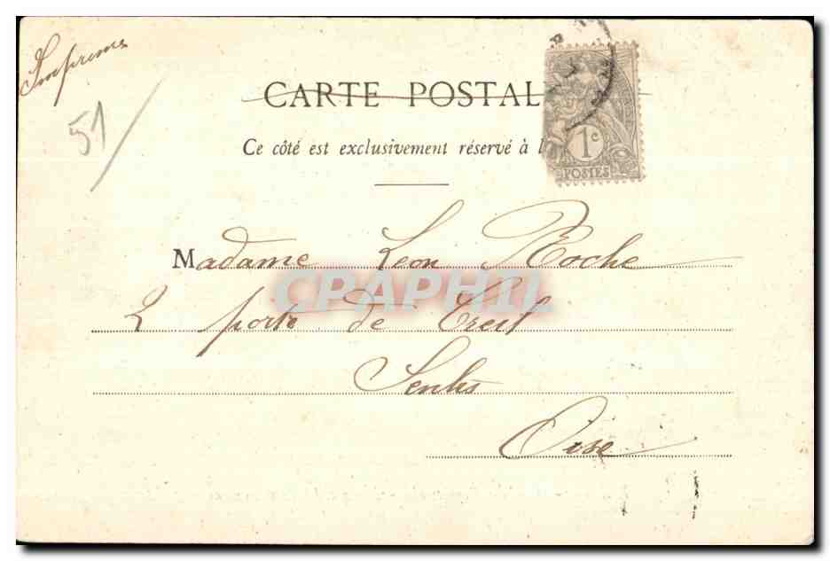 Reims - Allée des Promenades - Kiosque des Marronniers — éditeur anonyme, n° de série non visible — Verso