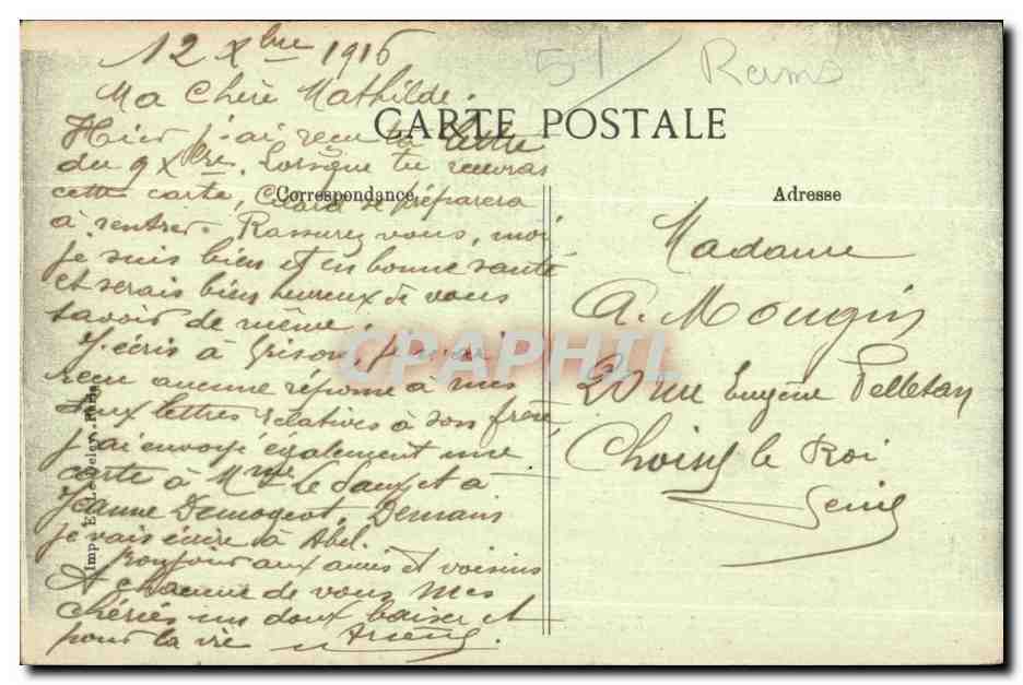 La Neuvillette — Le Port et la Verrerie — Verso