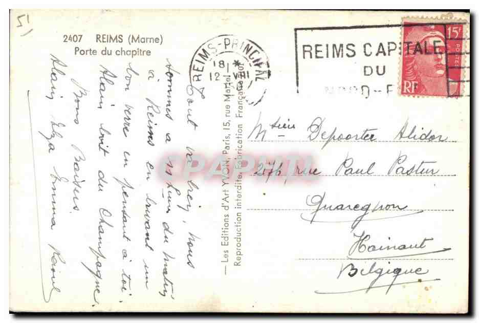 Porte du Chapitre — Reims — Éditions d'Art Yvon, Paris — Reverso