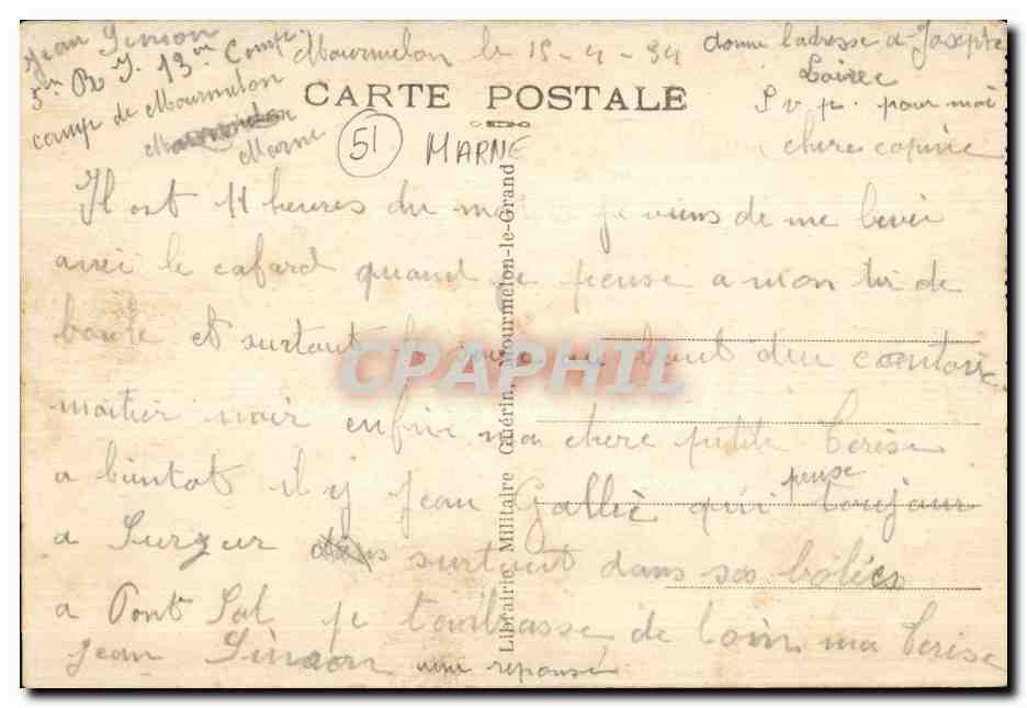 Mourmelon-le-Grand — Église et Place Clemenceau — CAVEL — Verso