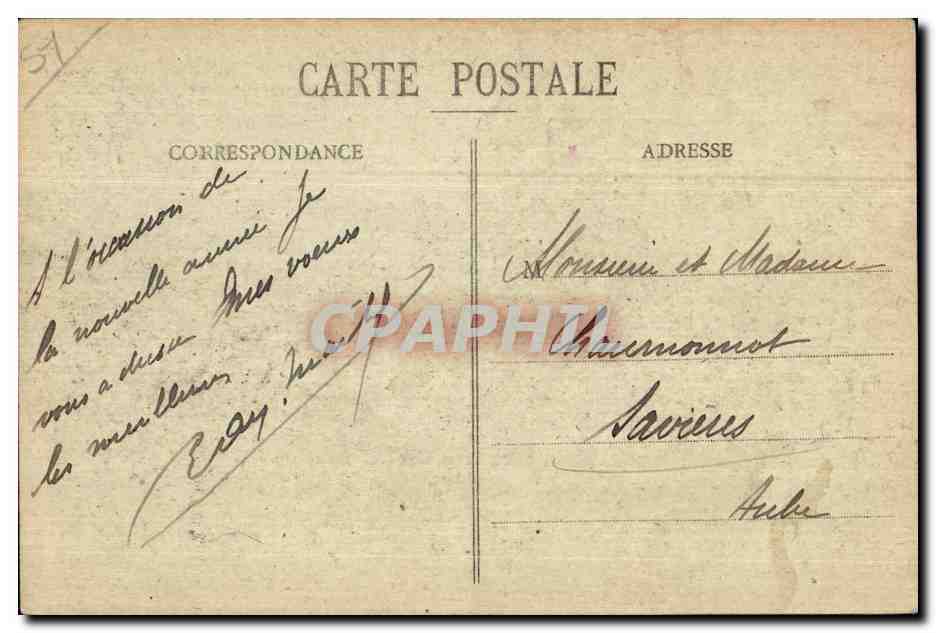 Mourmelon le Grand (Camp de Châlons) — Rue de Châlons — Librairie Militaire Guérin, Mourmelon-le-Grand — Verso