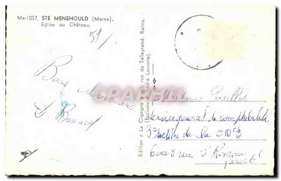 Ste Menehould Marne Eglise du Chateau — Rückseite