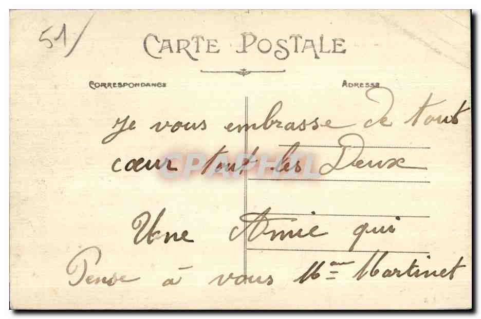 Chalons-sur-Marne — Quartier du 25e d'Artillerie — Ed. J. B. — Reverso
