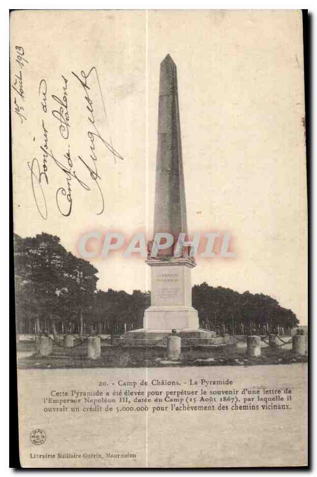 Camp de Châlons — La Pyramide — L'Imprimerie Militaire Guérin, Mourmelon