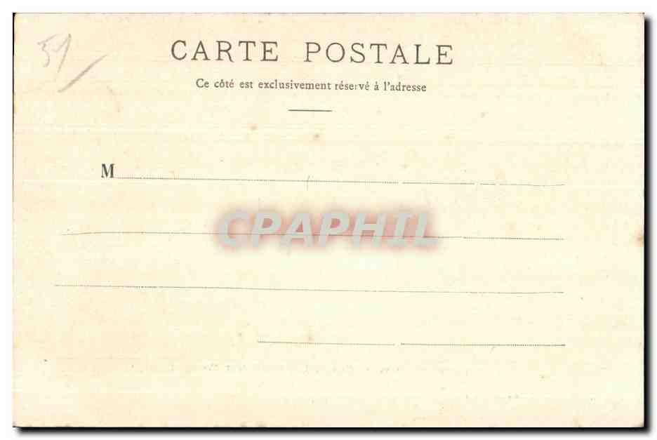 CPA Chalons sur Marne Place de I Hotel de Ville et Monument Carnot — Verso