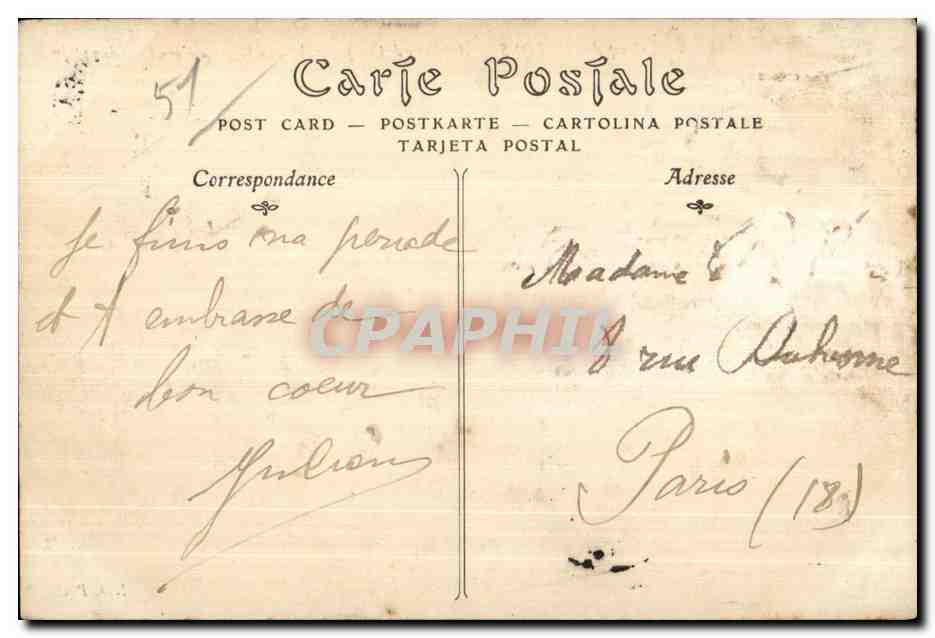 Artillerie de Campagne — Mise en Batterie d'une Pièce de 75 mm — Chalons-sur-Marne — Reverso