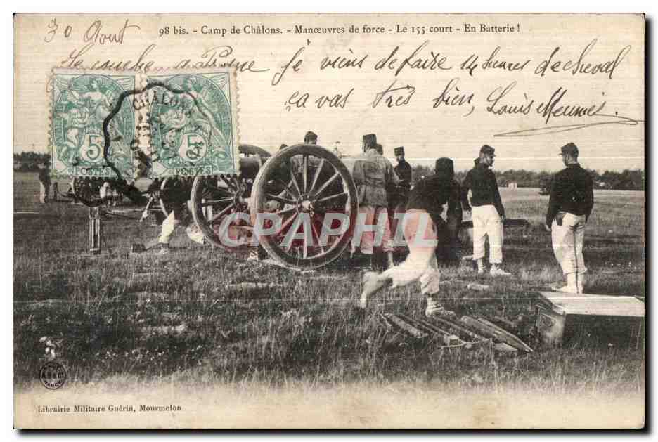 Camp de Châlons — Manœuvres de force — En Batterie ! — Librairie Militaire Guérin, Mourmelon