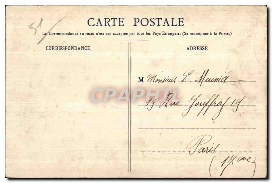 Camp de Châlons — Manœuvres de force — En Batterie ! — Librairie Militaire Guérin, Mourmelon — Reverso