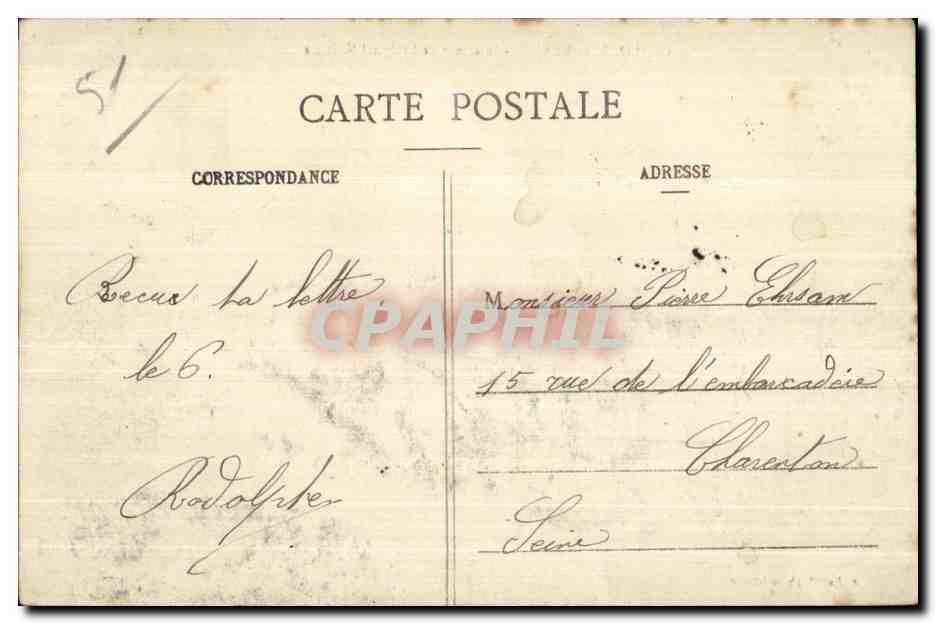 CPA Militaria Chalons sur Marne Interieur de I Hopital Militaire — Verso