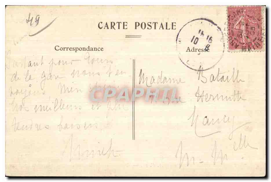CPA Angers Musee Galerie nouvelle — Rückseite