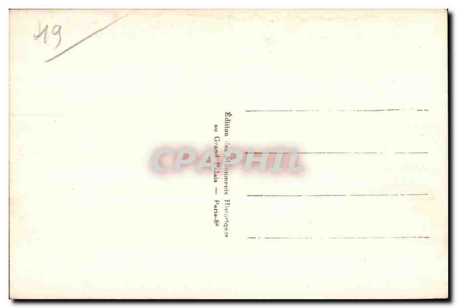 CPA Angers Musee des Tapisseries Apocalypse Destruction de la ville coupable — Rückseite
