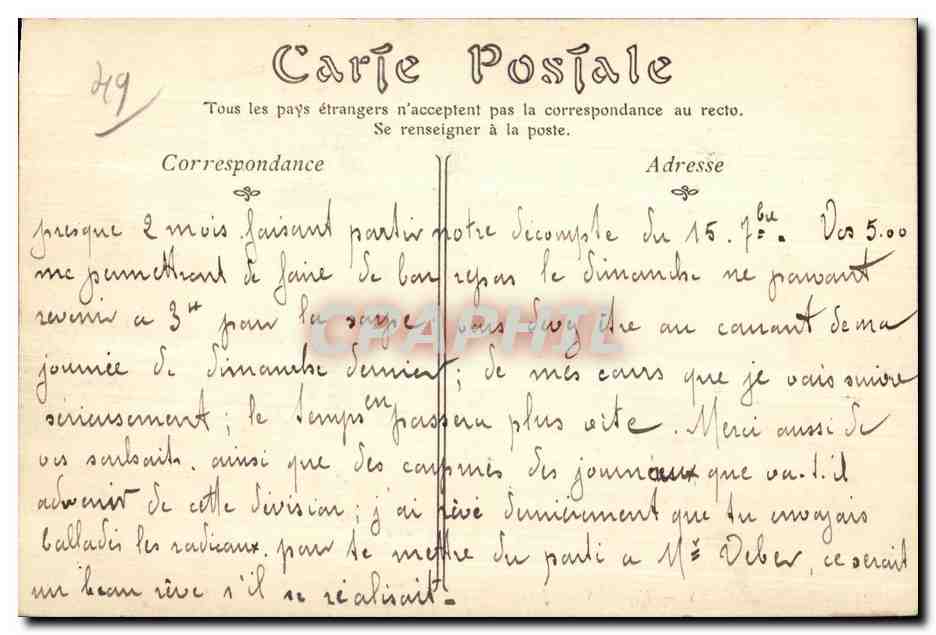 CPA Angers Hopital Saint Jean Le cloitre  — Rückseite