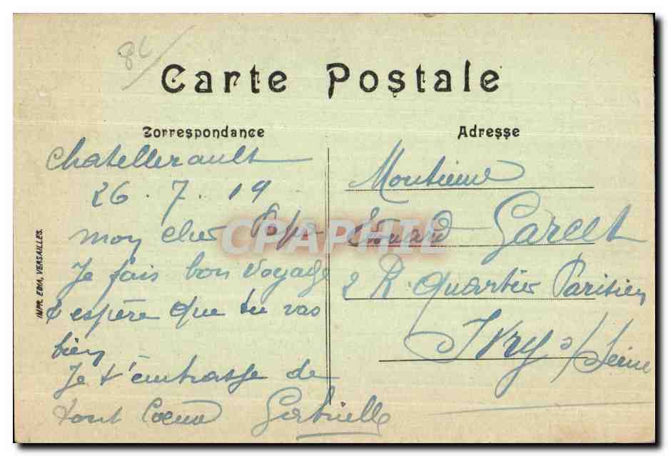 Châtellerault (Vienne) — Détail de la Porte d'Entrée de l'Église St-Jacques (XIe siècle, remaniée au XIIe siècle et restaurée en 1863) — A. P. — Verso