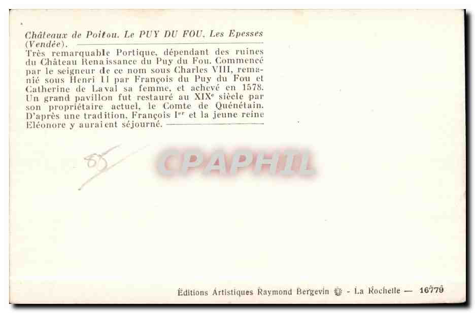 CPA Chateau de Poitou Le Puy du Fou Les Epesses (Vendee)  — Rückseite