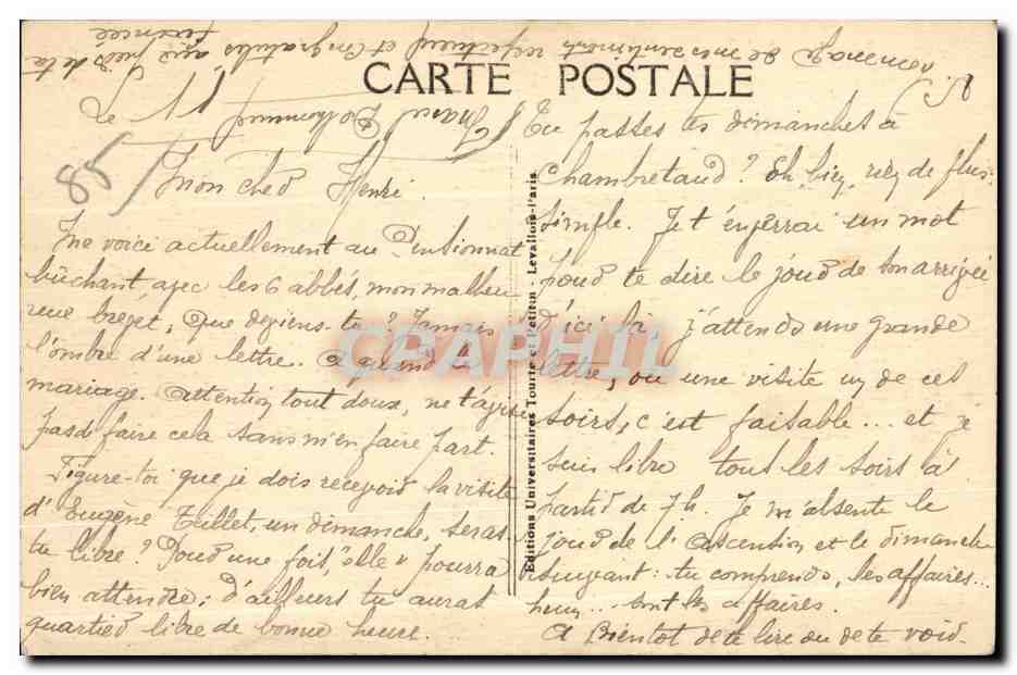 CPA Pensionnat St Gabriel St Laurent sur Sevre (Vendee) Bosquet de la Salette — Rückseite