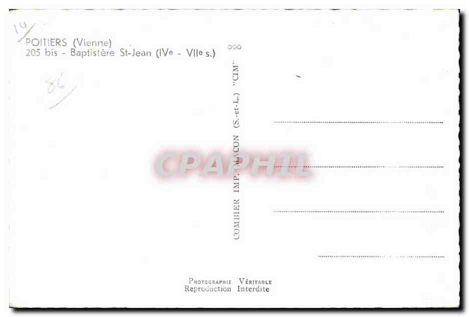 Poitiers (Vienne) — Baptistère Saint-Jean (IVe-VIIe s.) — Combière (S.-et-L.) — Verso