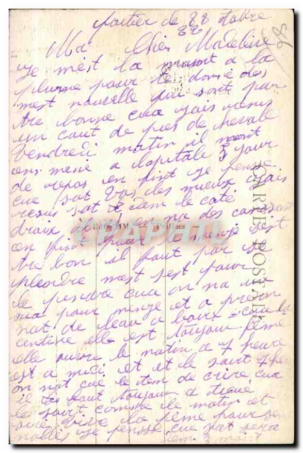 Poitiers - Le Clain au Pont de Rochereuil — éditeur non identifié — Back