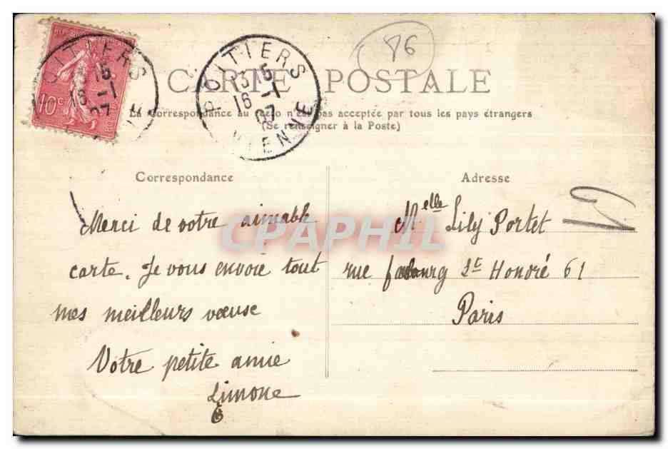 Poitiers — Tour Maubergeon et Palais de Justice — M.T. I.L. — Verso