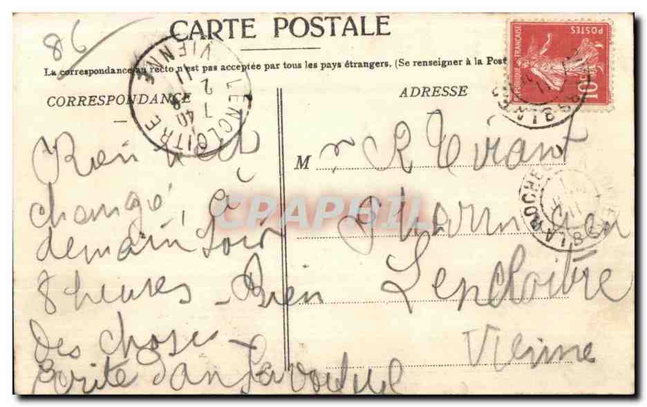 CPA Poitiers Hotel Gailiard XVI siecle — Verso