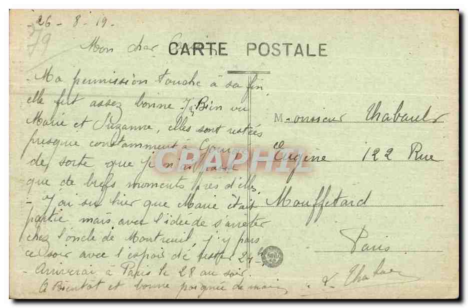 CPA St Loup sur Thouet Donjon du Chateau — Rückseite