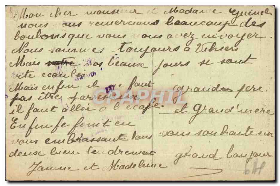 CPA Lesgardes des Gardes couronnee le 8 septembre 1875 — Verso
