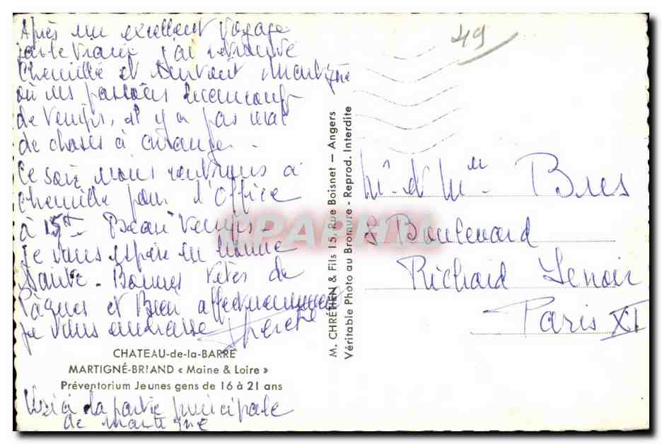 CPSM Chateau de la Barre Martigne Briand Maine   Loire Preventorium jeunes gens — Rückseite