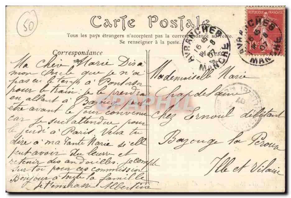 Avranches — Jardin des Plantes, Portail de l'Arc, Chapelle de Saint-Georges de Bouillet — Rückseite