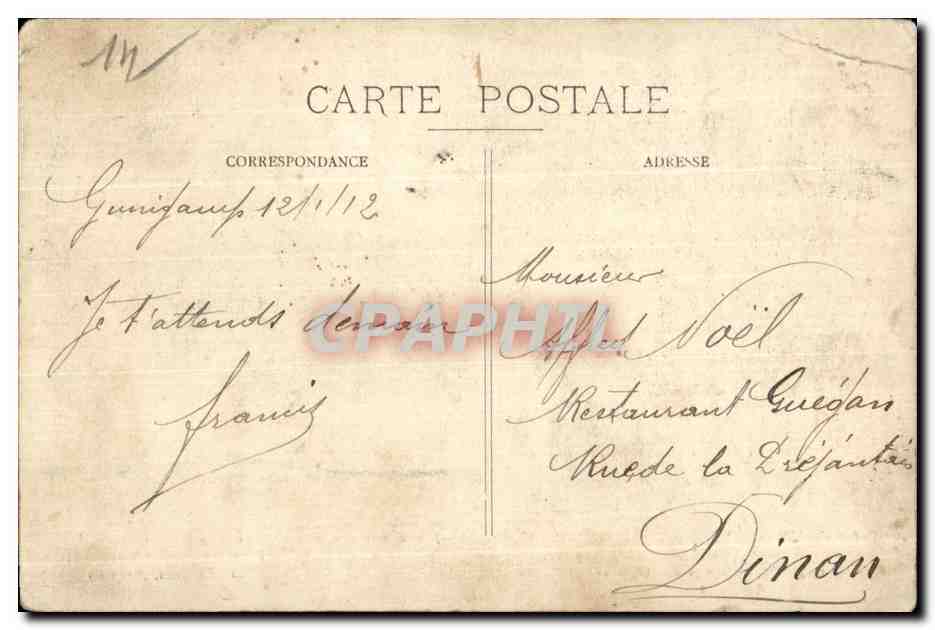 Avranches - The Stone of Henry II — On this stone, at the entrance to the Cathedral, Henry II, King of England, received on his knees the Apostolic Absolution for the murder of Thomas Becket, Archbishop of Canterbury, on Sunday 31 May 1171. — Back