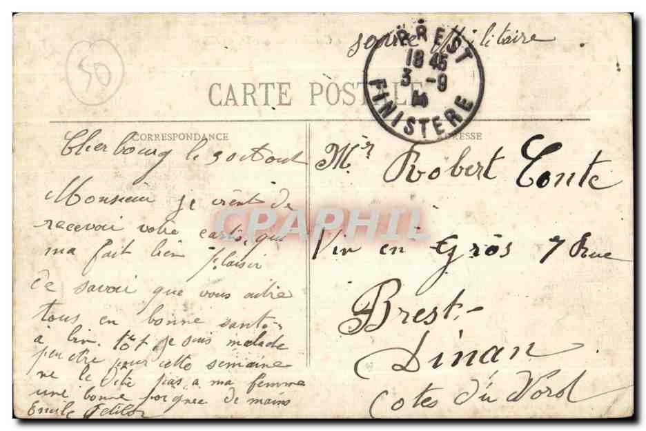 Cherbourg - Le Casino (Vue sur les jardins) — Édition du Grand Bazar Parisien, Cherbourg — Rückseite