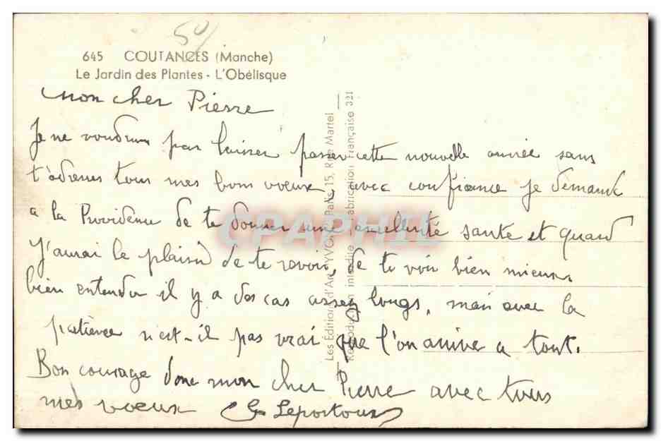 Coutances (Manche) — Le Jardin des Plantes — L'Obélisque — Éditeur Yvon, n° 4017 — Rückseite