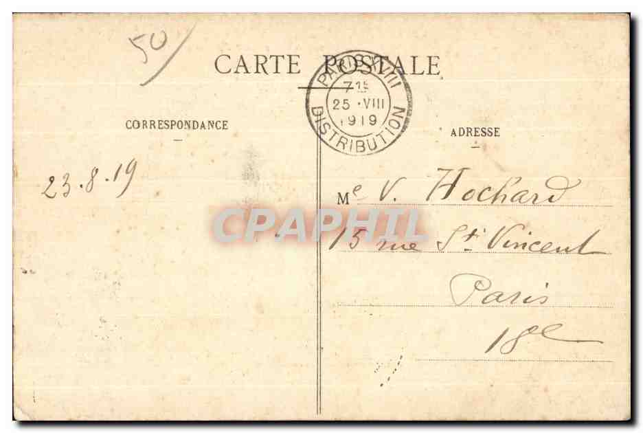Granville - Vue générale prise de l'Arsenal — éditeur non visible, n° de série 58 — Verso