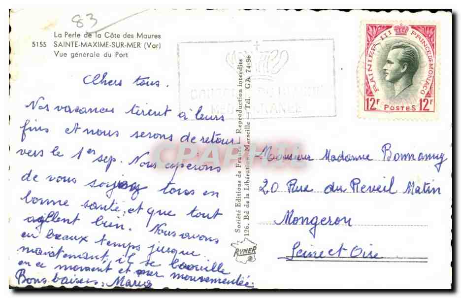 Sainte-Maxime — Vue générale du Port — Société Éditions de France — Rückseite